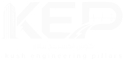 Kush Engineering Pillars — KEP